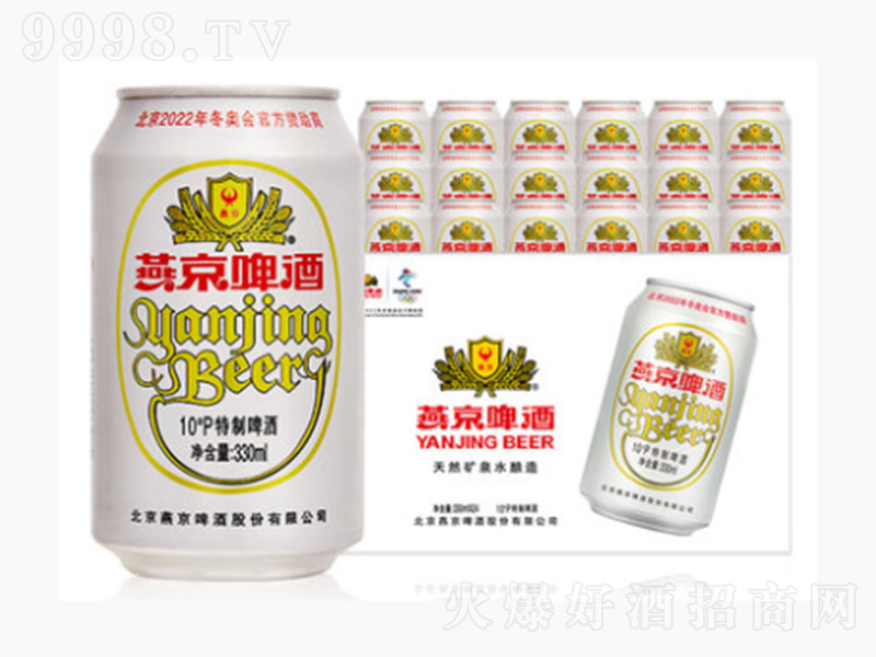 �ྩơ�ơ�10�� 330ml��