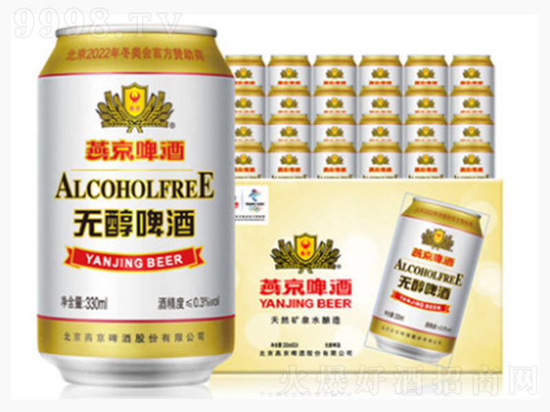 �ྩơ�Ɵo�� �bơ�ơ�3�� 330ml��