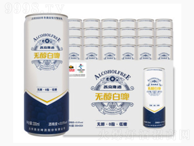 �ྩơ�Ɵo����ơ �bơ�ơ�3�� 330ml��