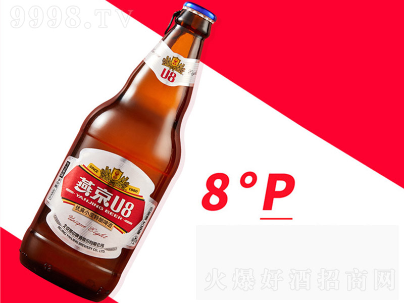 �ྩU8ơ�ơ�8�� 500ml��