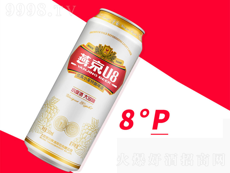 �ྩU8ơ�� �b��8�� 500ml��