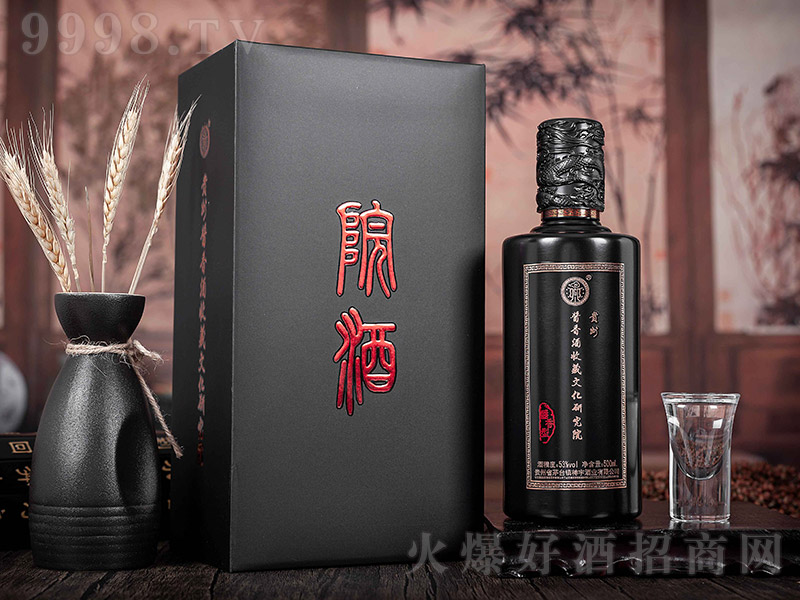 �F���u��Ժ-Ժ�� �u���Ͱ׾ơ�53�� 500ml��-�׾����Ϣ