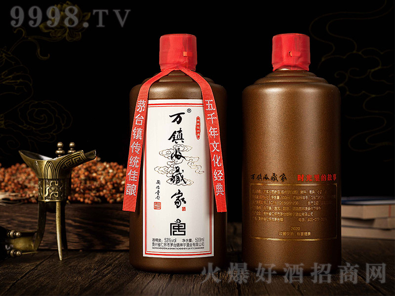 �f(w��n)�(zh��n)�ղؼҾơ��� �u���Ͱ׾ơ�53�� 500ml��