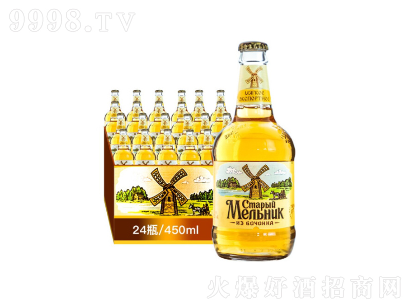 �����ն��_˹��ˬ����Sơ�����ט����L܇ơ��450ml