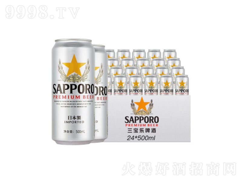 �������ձ��L(f��ng)ζԭ�b�M(j��n)����ʽ���Ͼ��ơ��500ml