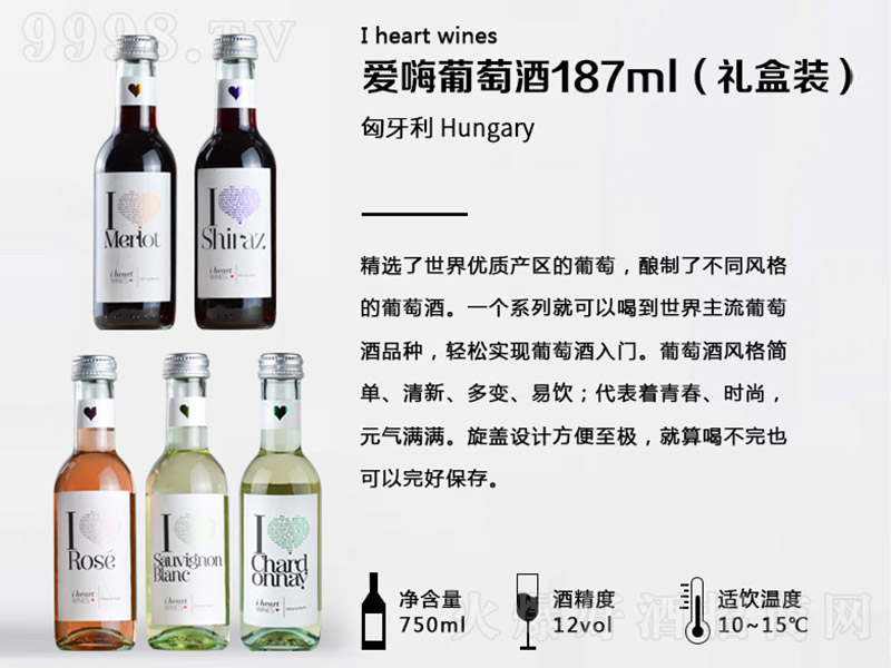 �������h�P�������Ѿơ�12�� 187ml��