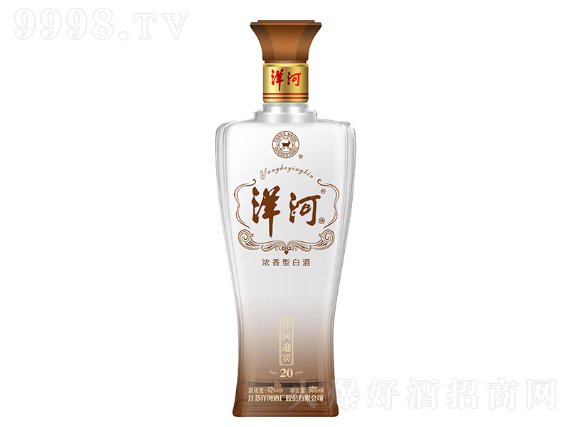 ���ӭ�e��20 �����Ͱ׾ơ�42�� 500ml��