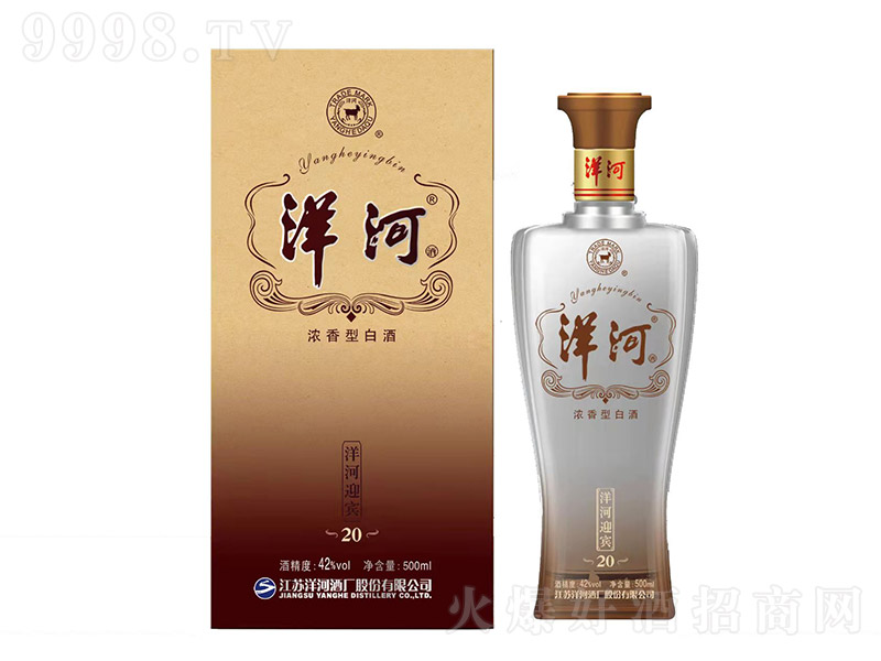 ���ӭ�e��20 �����͡�42�� 500ml��-�׾�������Ϣ