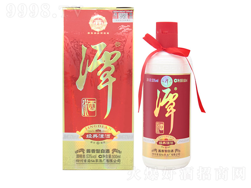 ����̶�� �u���Ͱ׾ơ�53�� 500ml��