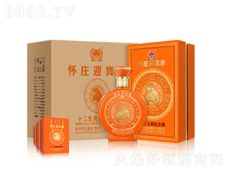 �F�ݑ��fӭ�e���u���Ͱ׾Ƽ��Z�̑B(t��i)��ɳ�ơ�53��500ml��-�׾����Ϣ