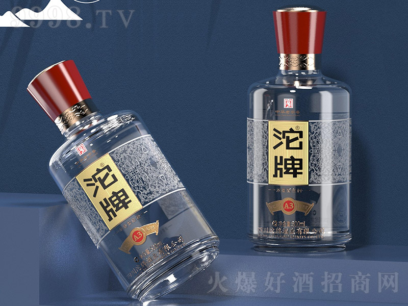 ���ƽѾ�A3 �����Ͱ׾ơ�42��52�� 500ml��