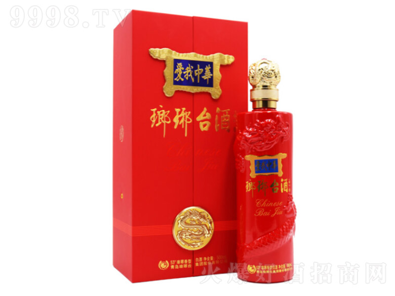 �����_(t��i)�Ɛ������A �����Ͱ׾ơ�53�� 500ml��