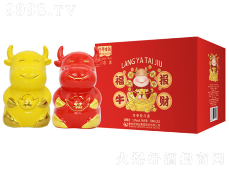 �����_(t��i)ţ����Ф�o(j��)��� �����Ͱ׾ơ�52�� 500ml��