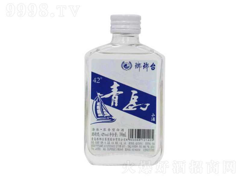 �����_(t��i)���uС�� �����Ͱ׾ơ�42�� 100ml��