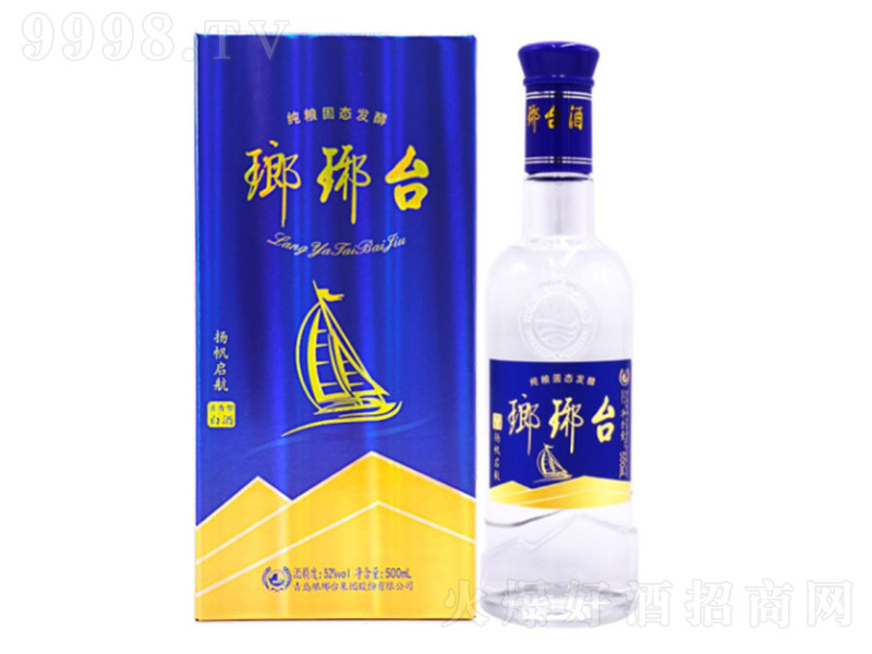 �����_(t��i)�ƓP(y��ng)������ �����Ͱ׾ơ�52�� 500ml��