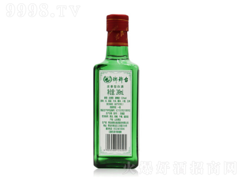 �����_(t��i)��Ʒ�bҼ̖(h��o)��(f��)��С�Gƿ �����Ͱ׾ơ�52�� 249ml��