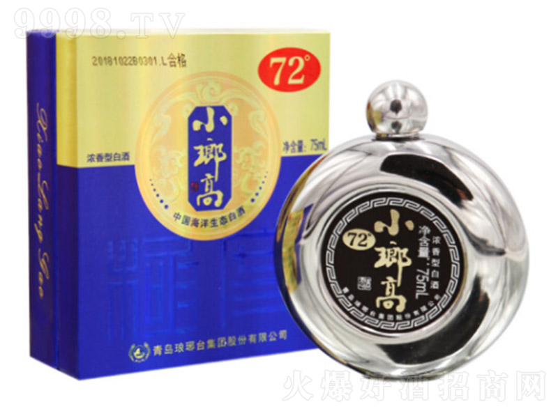 �����_(t��i)С���߾� �����Ͱ׾ơ�72�� 75ml��