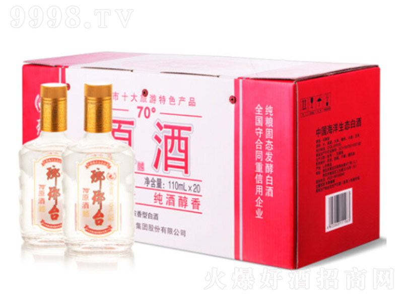 �����_(t��i)ԭ��ԭ�{ �����Ͱ׾ơ�70�� 110ml��4��