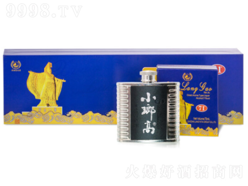 �����_С���߾� �����Ͱ׾ơ�71�� 75ml��