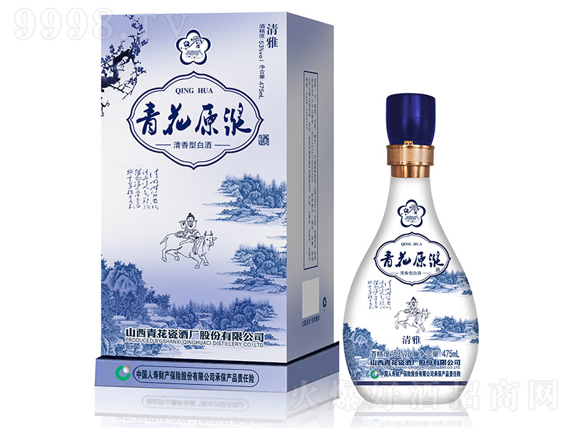 �໨ԭ�{������ �����Ͱ׾ơ�53�� 475ml��