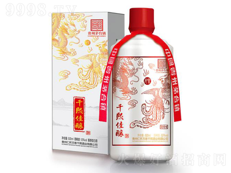 ǧ����ᄾ� �u���Ͱ׾ơ�53�� 500ml��