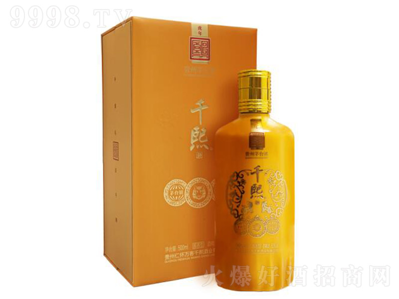 ǧ��������Ф�� �u���Ͱ׾ơ�53�� 500ml��