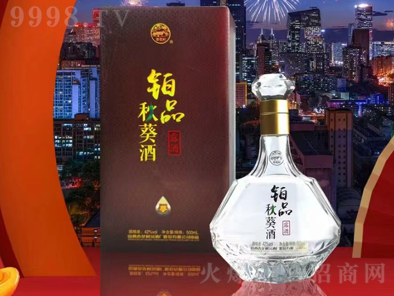 �KƷ����ơ�42�� 500ml��
