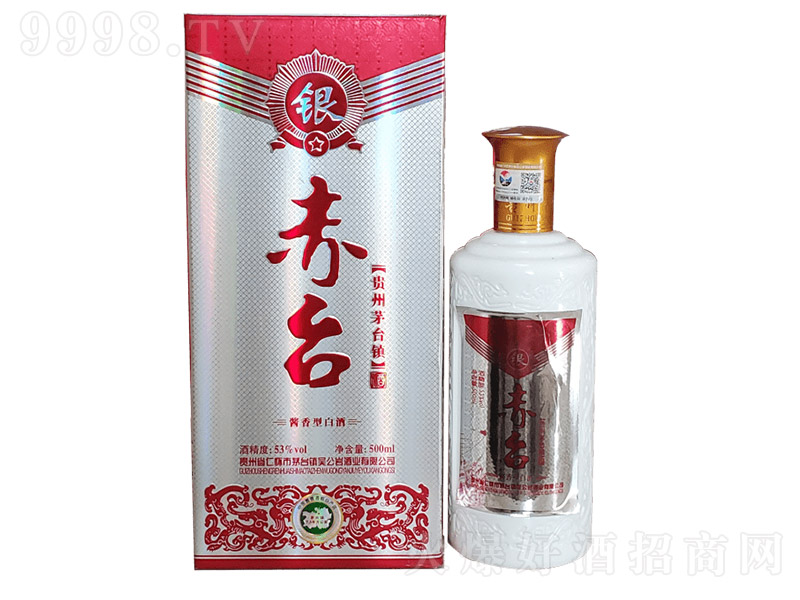 ���_���y �u���Ͱ׾ơ�53�� 500ml��