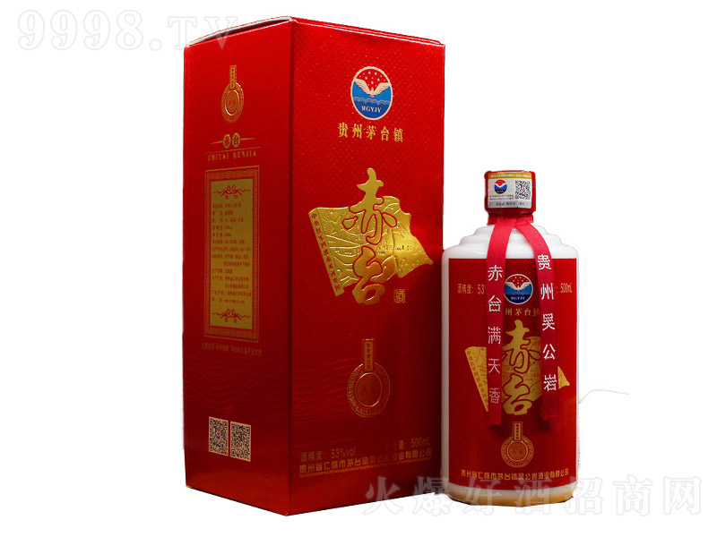 ���_���˼� �u���Ͱ׾ơ�53�� 500ml��