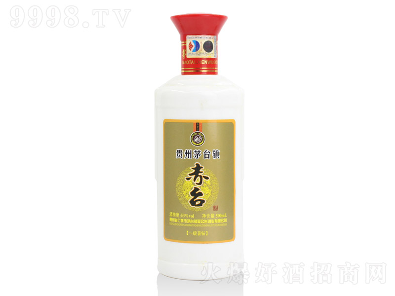 ���_�����@ �u���Ͱ׾ơ�53�� 500ml��