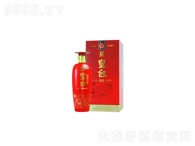 ���C2016��ݾƻ��_(t��i)���H3���Zʳ�������Ͱ׾ơ�52��500ml��