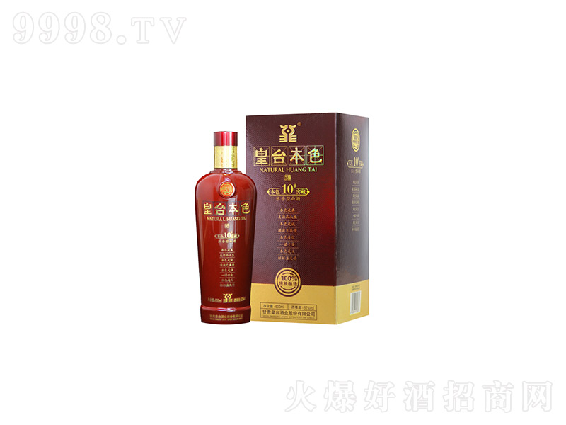 ���C2017��ݾƻ��_(t��i)��ɫ10���Zʳ�������Ͱ׾ơ�52��600ml��