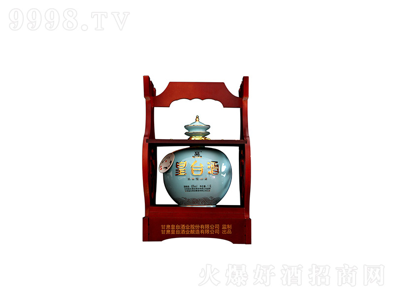 ���C���_(t��i)������Ф�Ƽ��Zʳ���ԭ�{�߶Ȱ׾ơ�65��1.5L��