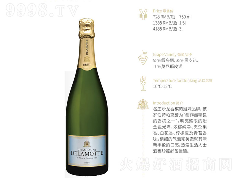 ���������㙉750ml