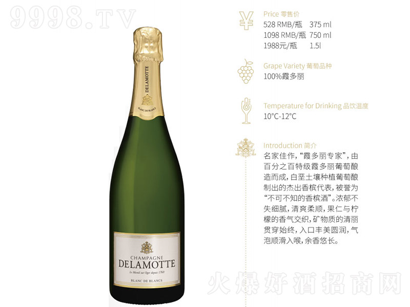 �������а��㙉750ml-�t��������Ϣ