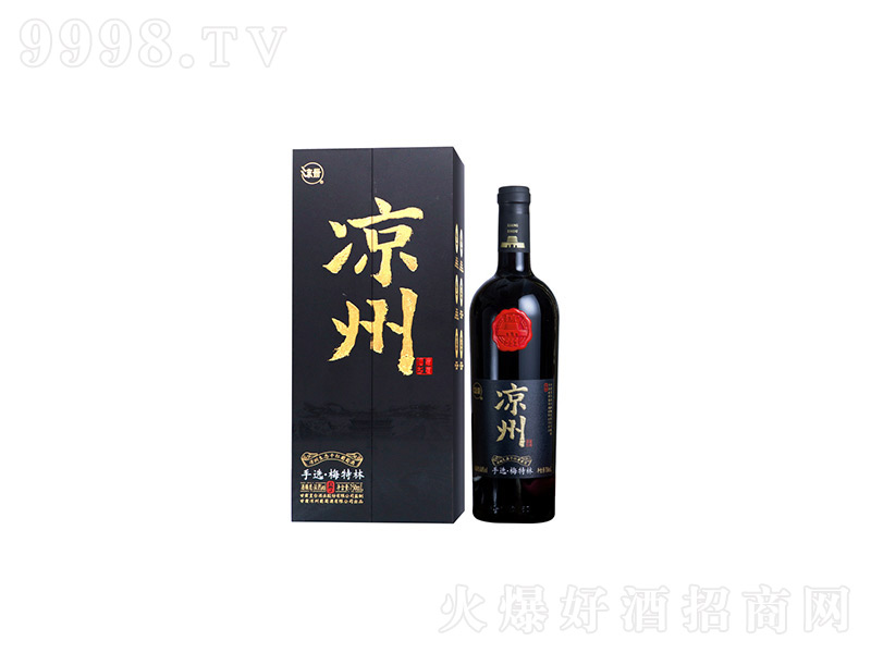 ���C�������B�ɼt���Ѿƣ��h퍣����x÷���ּt�ơ�14��750ml��