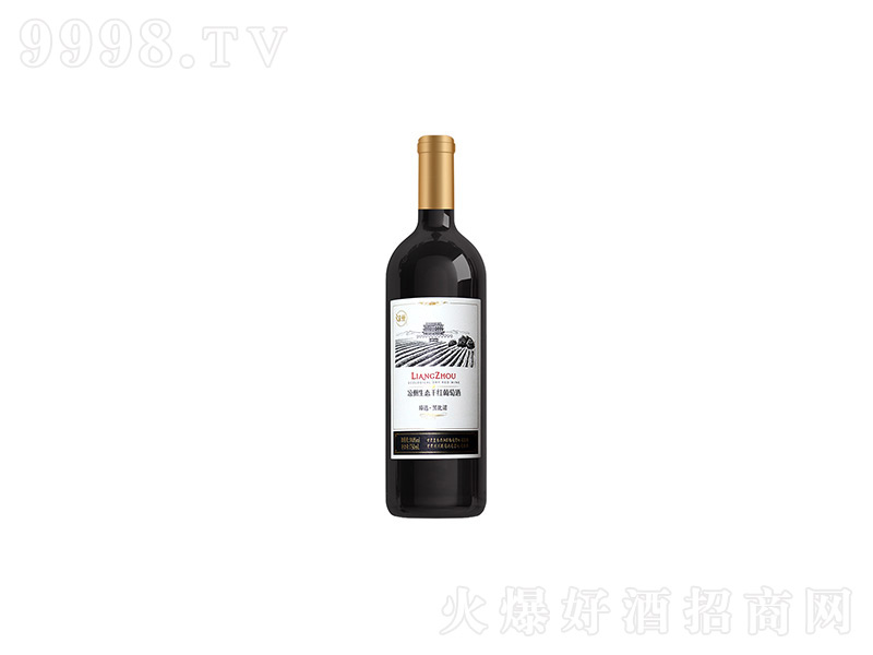 ���C�������B�ɼt���Ѿ����x�ڱ��Z�t���ͶY�����þ����á�14��750ml��