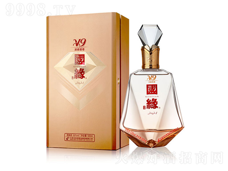 ����V9���̄հ棩�����u���͡�52�� 500ml��