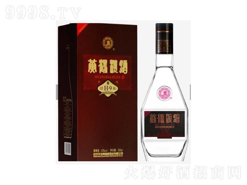 �S�Q�Ǿ�H9����̣������Ͱ׾ơ�53��500ml��-�׾����Ϣ