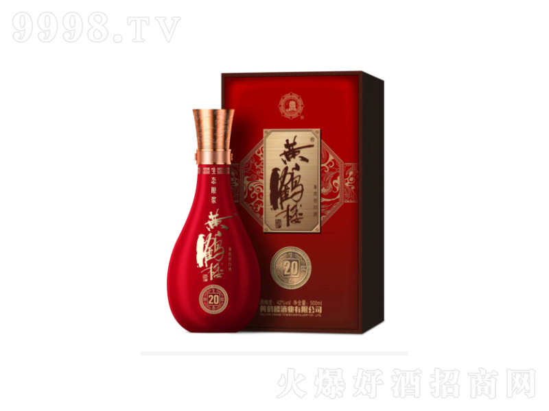 �S�Q��20���Bԭ�{�����Ͱ׾ơ�42��500ml��