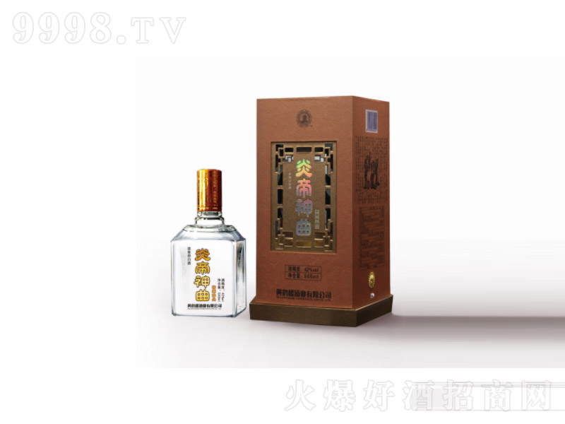 �׵������� ����Ʒ�����Ͱ׾ơ�42��500ml��-�׾����Ϣ