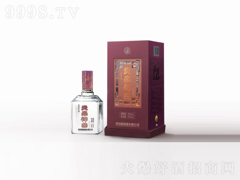 �׵������� ����Ʒ�����Ͱ׾ơ�52��500ml��-�׾����Ϣ