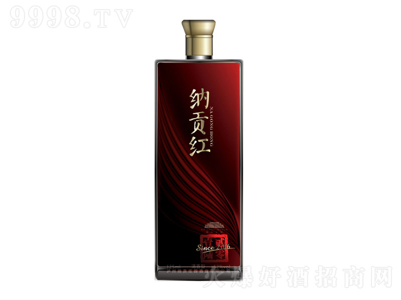�{ؕ�t�� �����Ͱ׾ơ�52�� 125ml��
