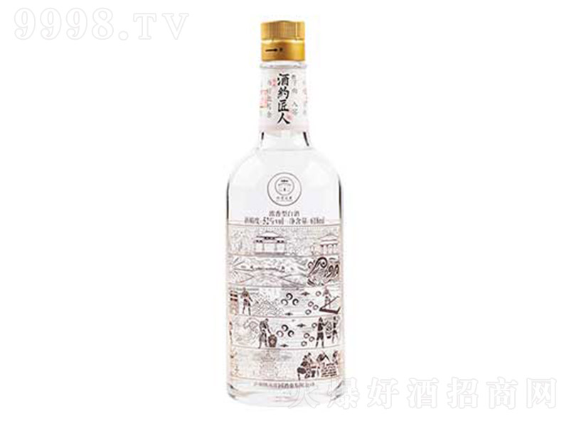 �Ƽs���˾�ᄰ�ƿ�� �����Ͱ׾ơ�52�� 618ml��