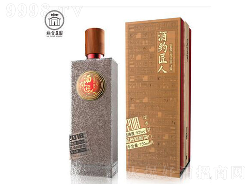 �Ƽs���˾��첨�� �����Ͱ׾ơ�52�� 750ml��