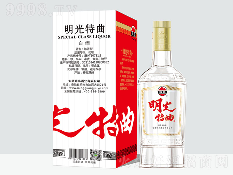 ���������� �����Ͱ׾ơ�52�� 500ml��