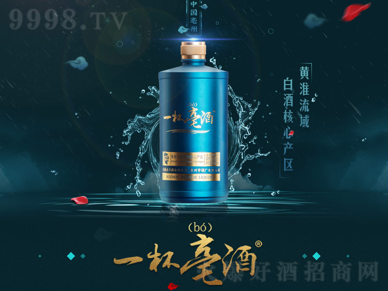 �𲻓Q��һ������u���Ͱ׾ơ�53��500ml��
