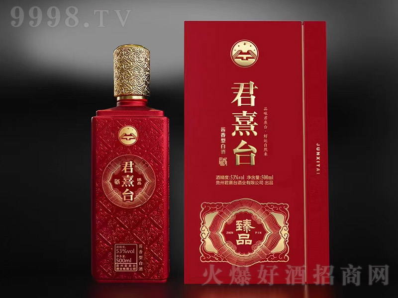 �����_(t��i)����Ʒ �u���Ͱ׾ơ�53�� 500ml��