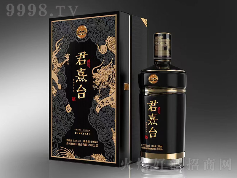 �����_(t��i)�ƾ���֮�� �u���Ͱ׾ơ�53�� 500ml��