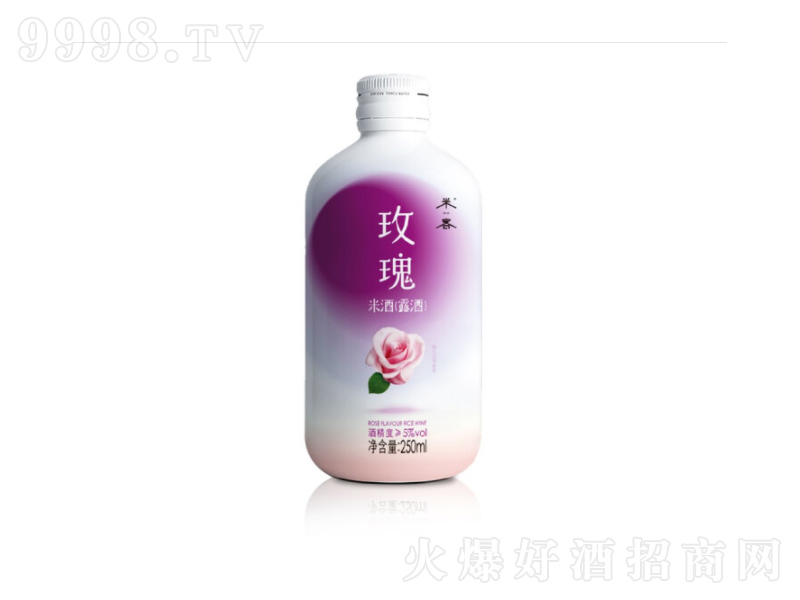 �׿��׾�΢���ζ�׾�΢���׾�õ��ζ�׾ơ�5��250ML��